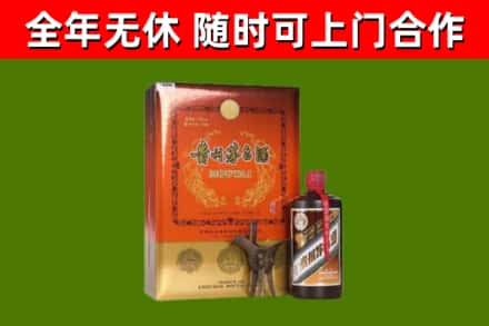 大足烟酒回收汉帝茅台.jpg