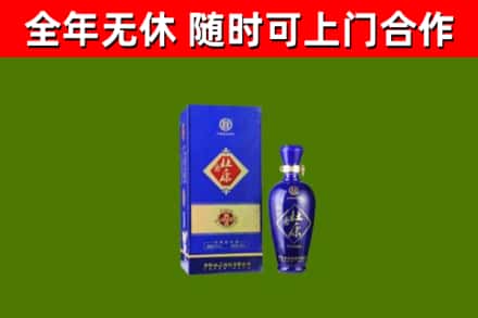 大足烟酒回收杜康.jpg